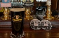 Theakston Brewery